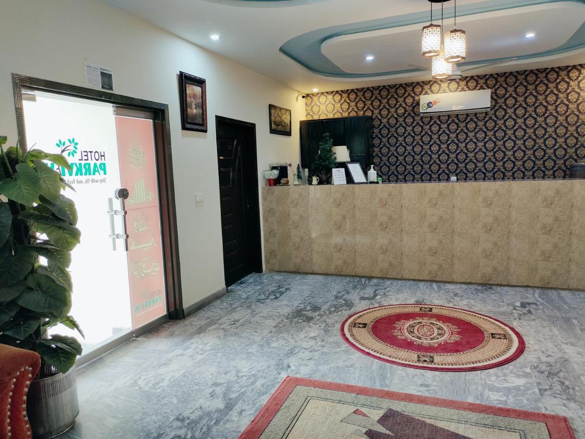 Hotel Park View لاهور المظهر الخارجي الصورة