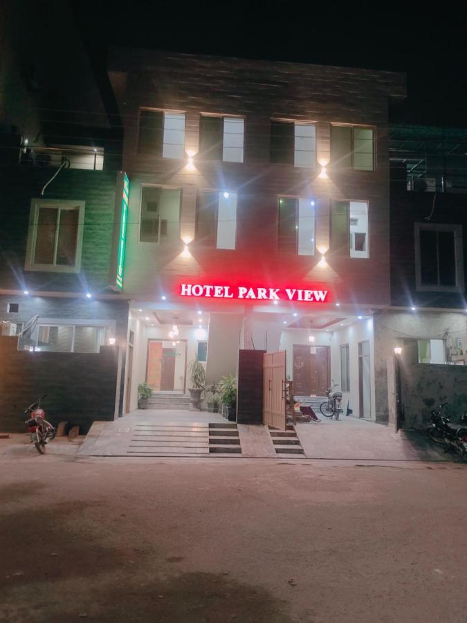 Hotel Park View لاهور المظهر الخارجي الصورة