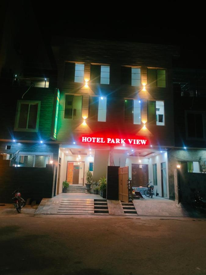 Hotel Park View لاهور المظهر الخارجي الصورة